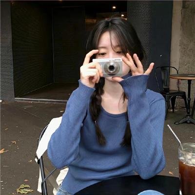 追女仔